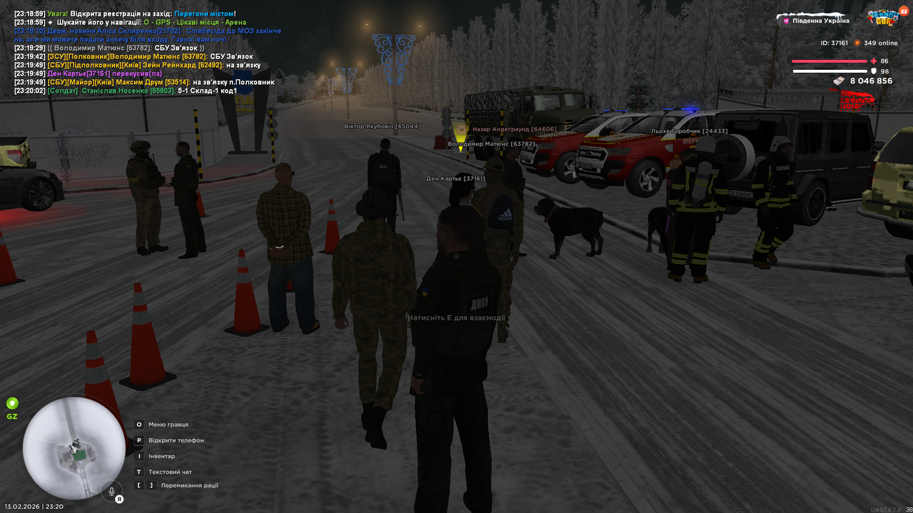 Grand Theft Auto San Andreas Screenshot 2026 02 13 23 20 07 56