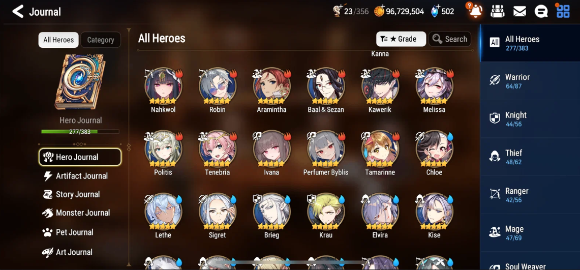 Screenshot 2026 08 12 184339