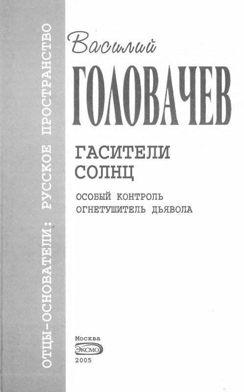 p0005