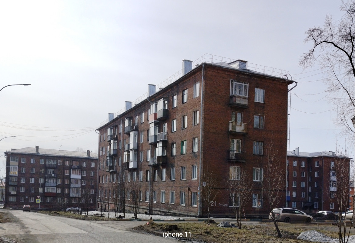 IMG-20250331-120017