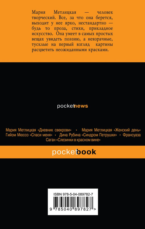 cover4-w820