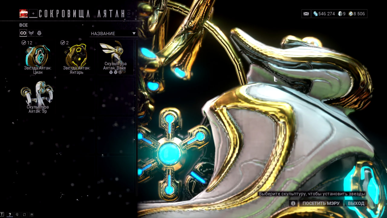 photo 8 2025 11 06 11 47 25