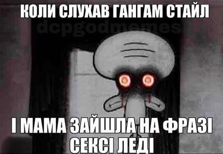 93-C71-DE0-A644-48-E2-A724-A3331-EF9-F2-