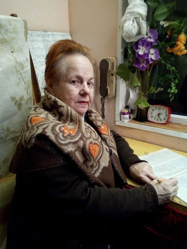 Консьержка 3