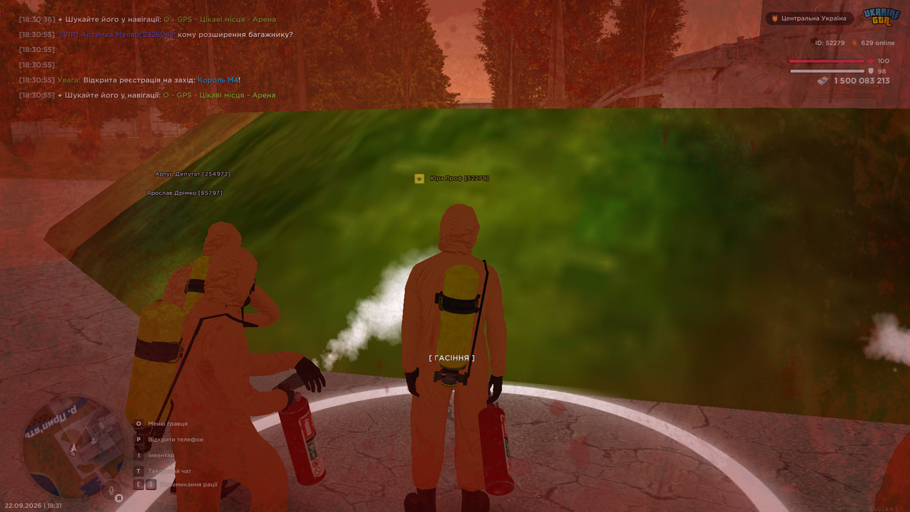 UKRAINE GTA 22 09 2026 18 31 02