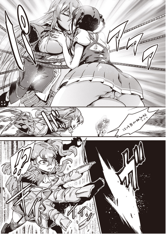 Valkyrie Drive MermaidVol1-17(Mirei)