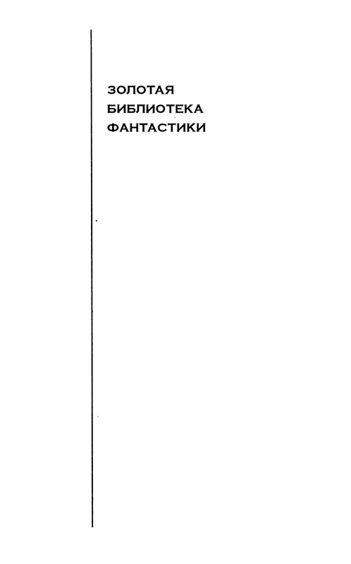 p0003