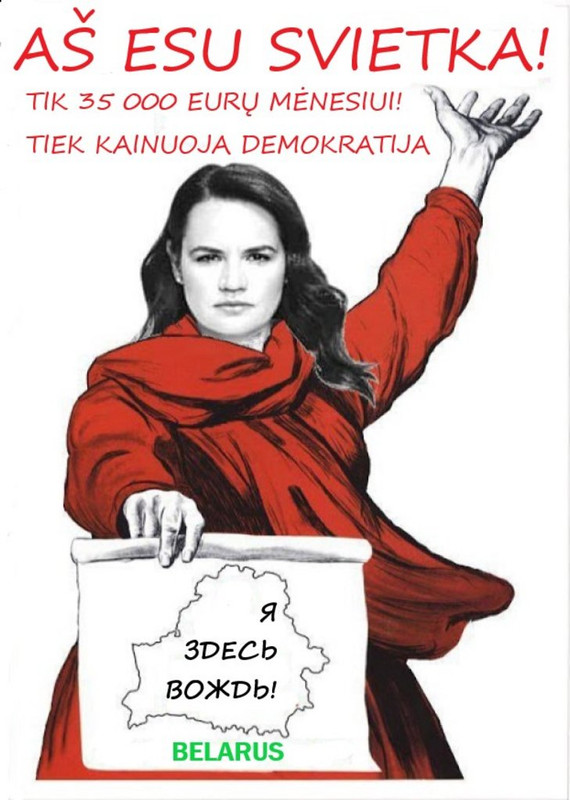 Svetka Tichanovskaja Lietuvai kainuoja 35 000 eurų per mėnesį !