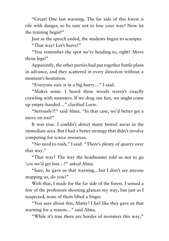 The Strongest Sage with the Weakest Crest - c004#1 (v01) - p220 [Square Enix Manga] [Digital] [1r0n]