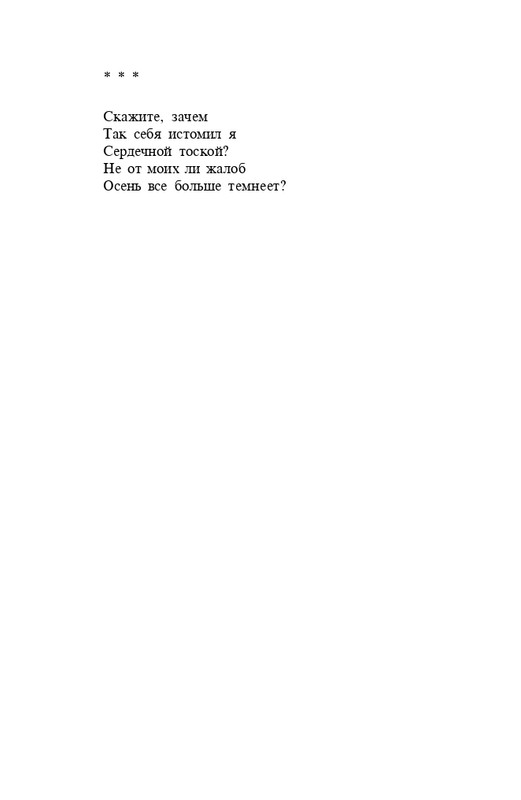 page-0068