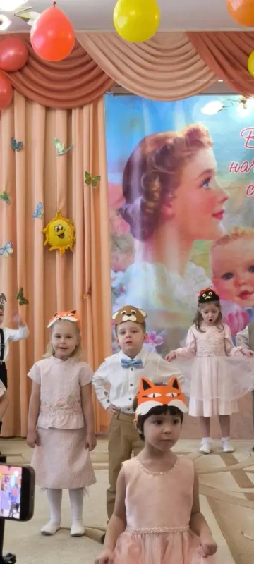 B7C3FEFC-791C-474D-A8D9-20380E717ECC