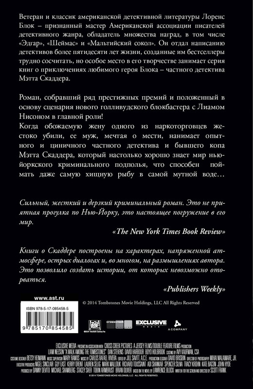 2-cover4