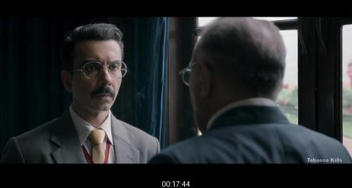 Salakaar Season 1 (2025) Screenshot 4