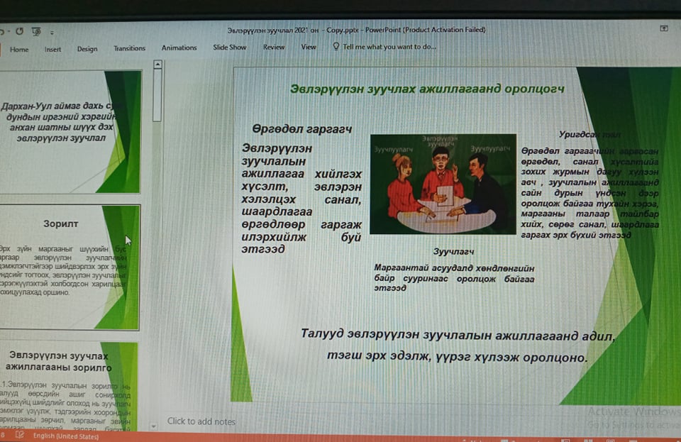   Дархан-Уул аймаг дахь Сум дундын шүүхийн Тамгын газраас мэдээлж байна