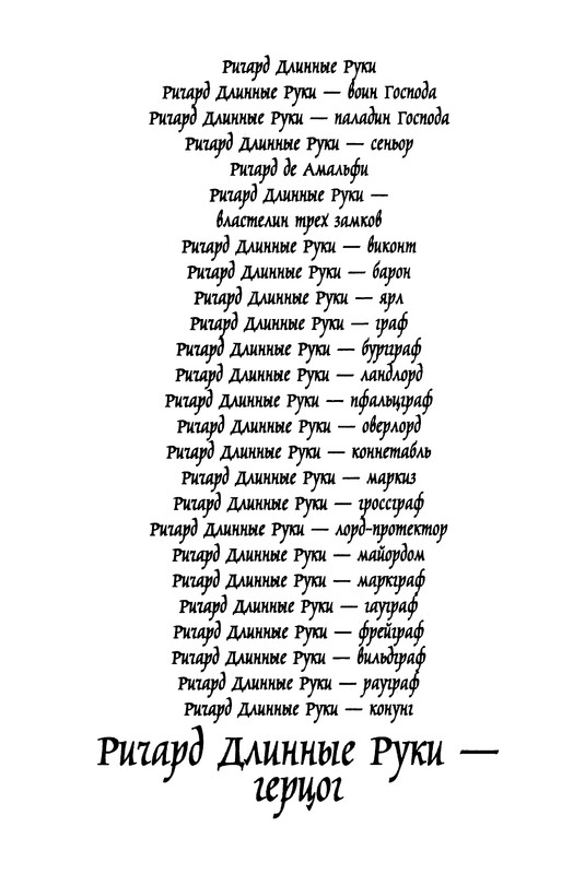 p0004