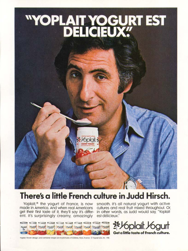 judd_hirsch_yoplait_1981