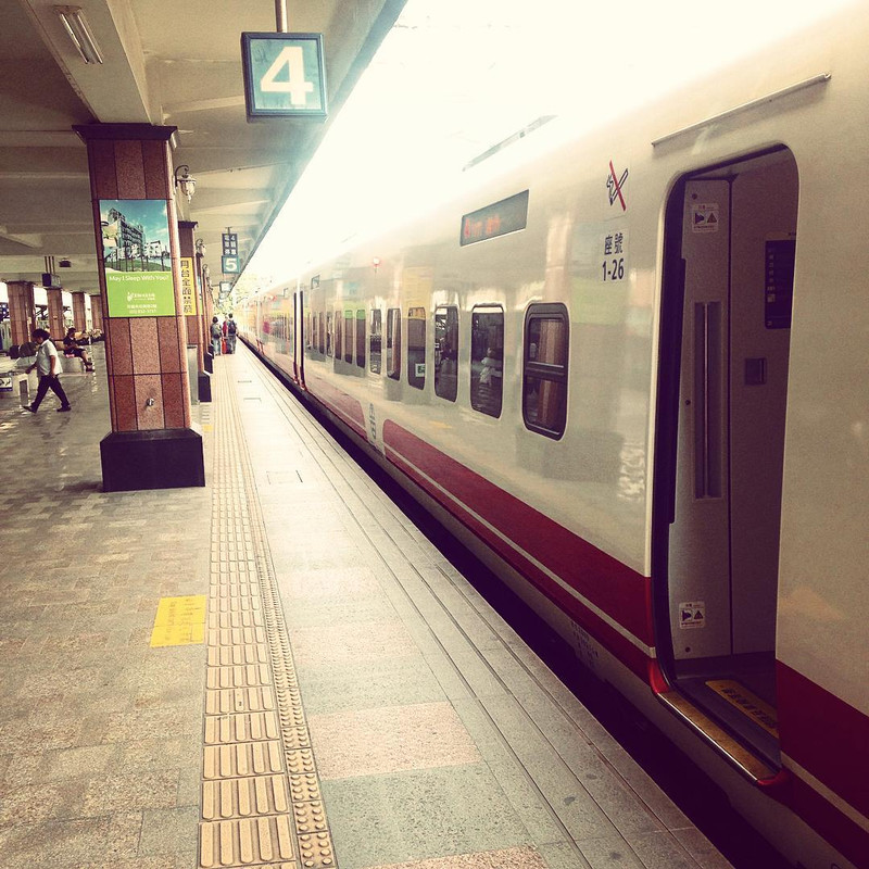 Taiwan Railways Adminstration.