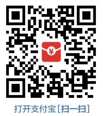 支付宝红包二维码