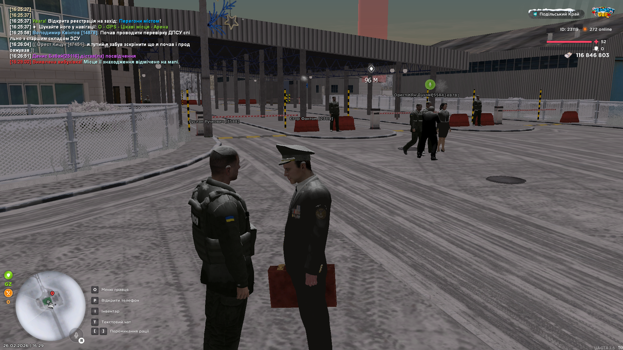 UKRAINE GTA 26 02 2026 16 29 39