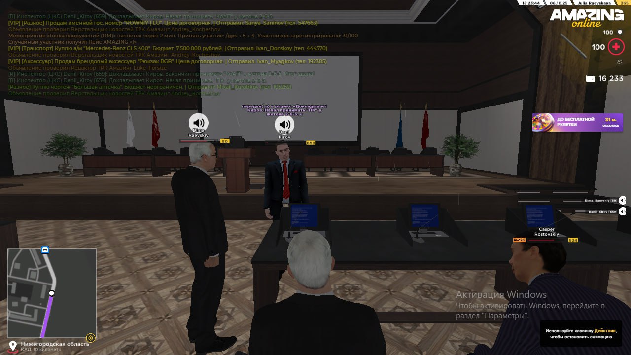 photo_2025-10-09_20-41-13