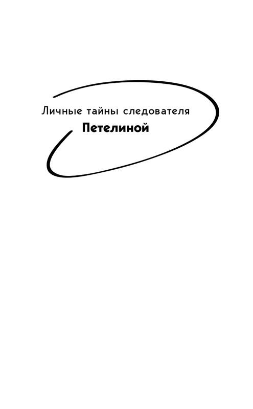 ITD000000001320068-page-0001
