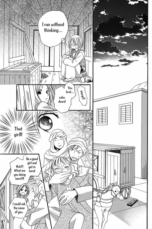 Sabaku no HaremChap5-4