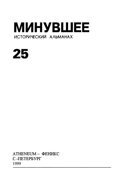 p0004