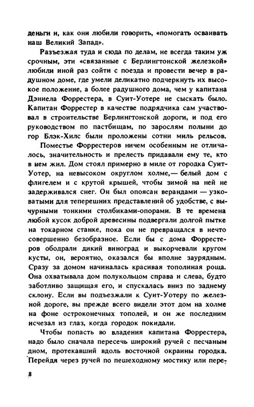 p0010