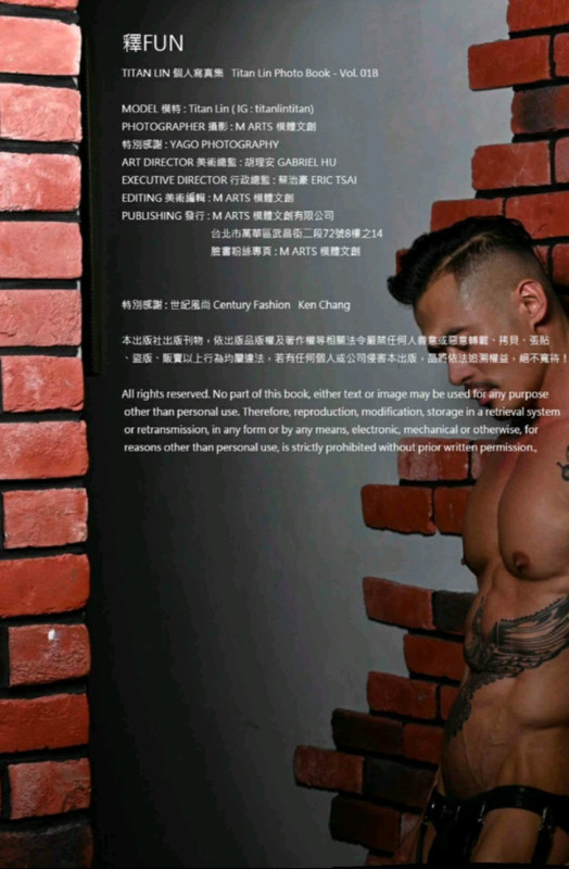 TITAN LIN PHOTOGRAPHY 01B [FUN] - 080