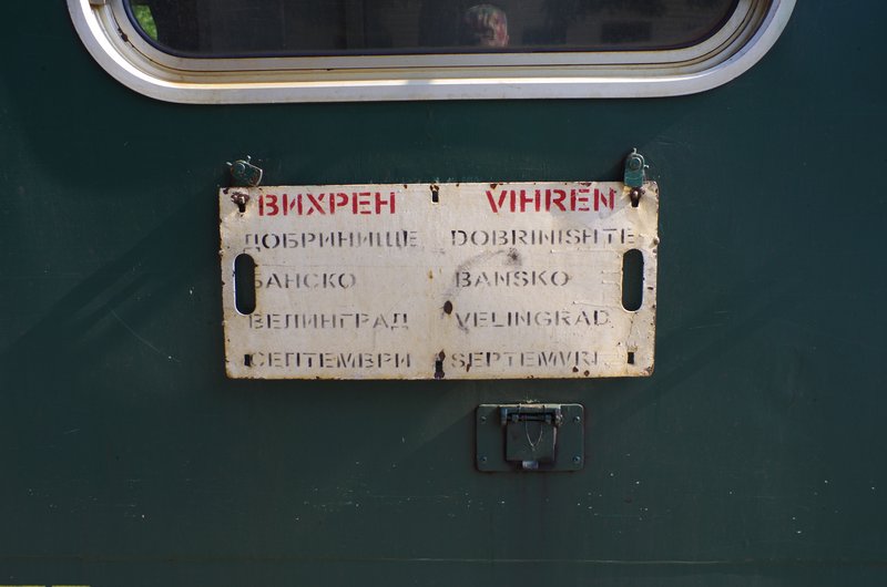 [Obrazek: IMGP3309.jpg]