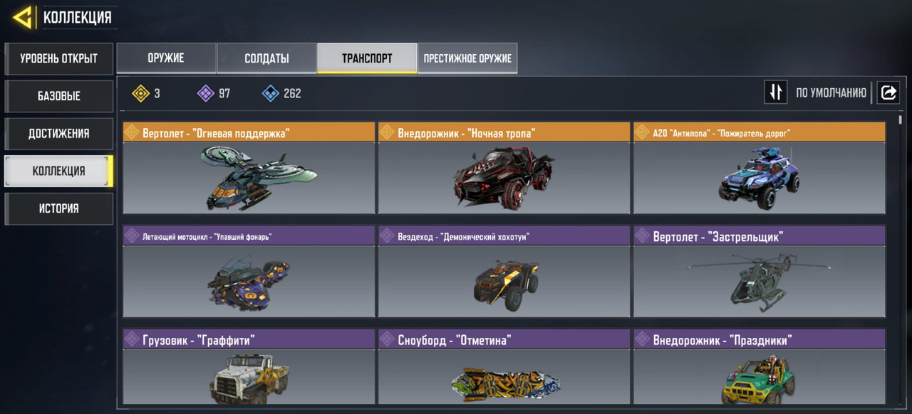 1ibpecf6e70fu6377g7v