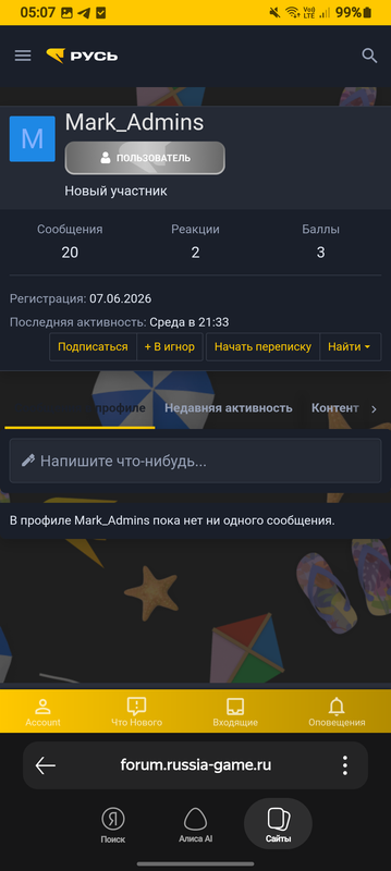 1000116441