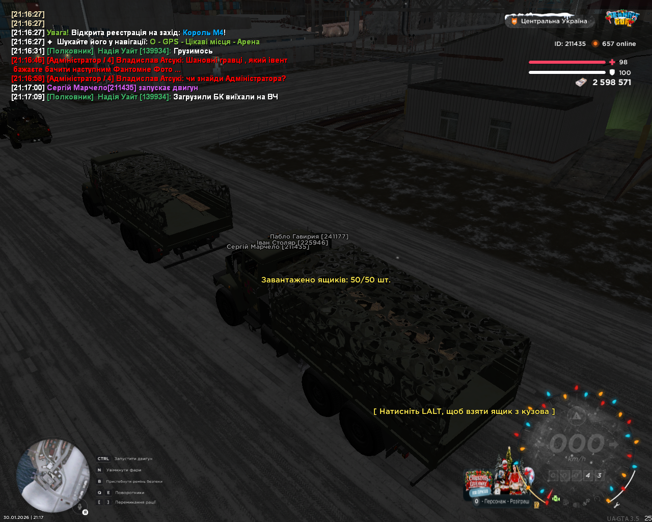 mta screen 2026 01 30 21 17 12