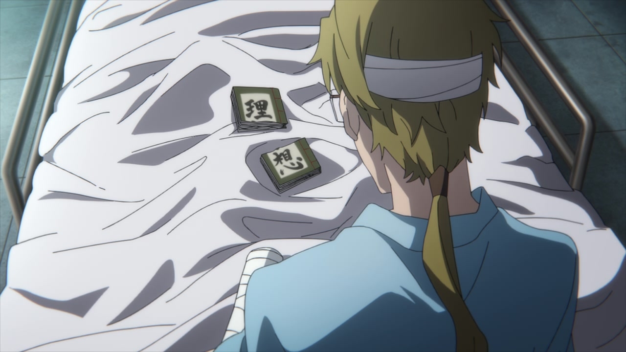 [SubsPlease] Bungou Stray Dogs - 51 (720p) [B3694515].0000