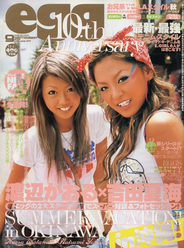 september 2005