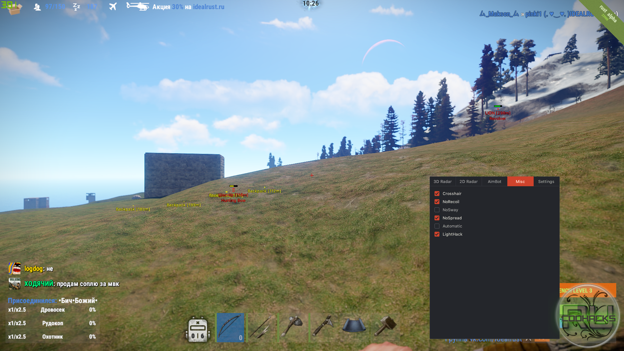 ch-Desktop Screenshot 2017.11.30 - 18.43.35.19