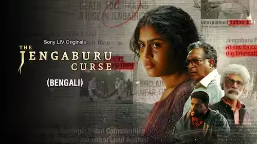 The Jengaburu Curse (2023) S01 Bangali Dubbed