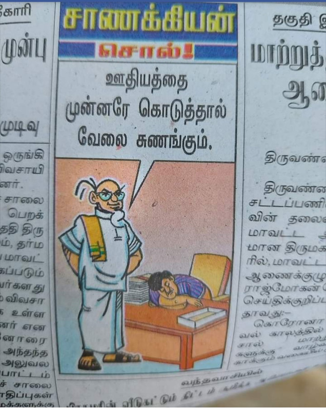 Screenshot-2020-12-13-14-34-20-651-com-a