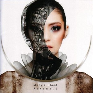 Re: Mary's Blood (JAP) / Power Metal