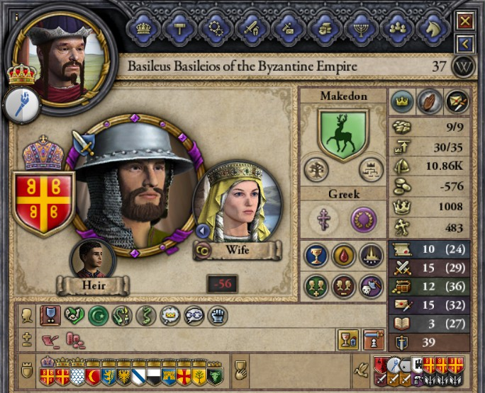 16-basileios.png