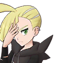 ch0119-00-gladion-expose-128.png
