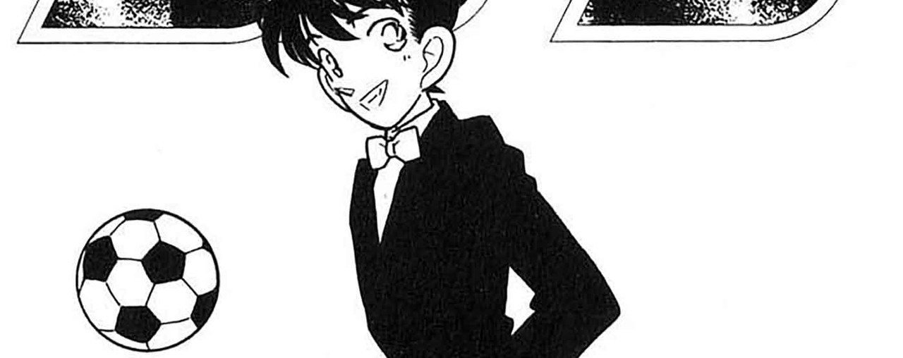 Detective-Conan-v04-c30-05-02