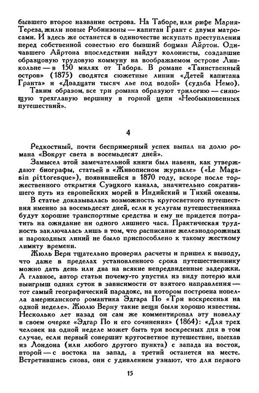 p0021