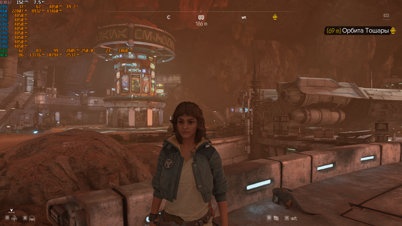 Снимок экрана 2024-09-01 182824