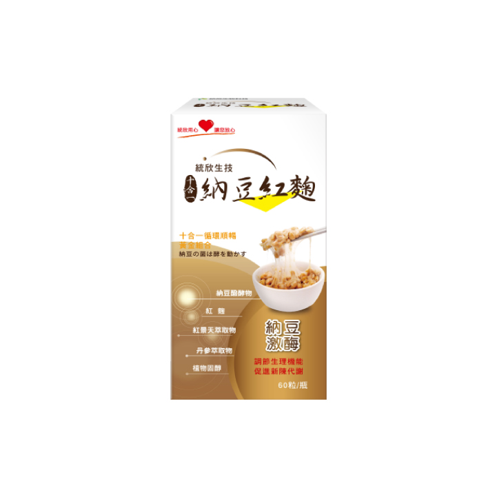 【統欣生技】納豆紅麴