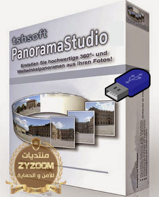 panoramastudio-pro-1.png