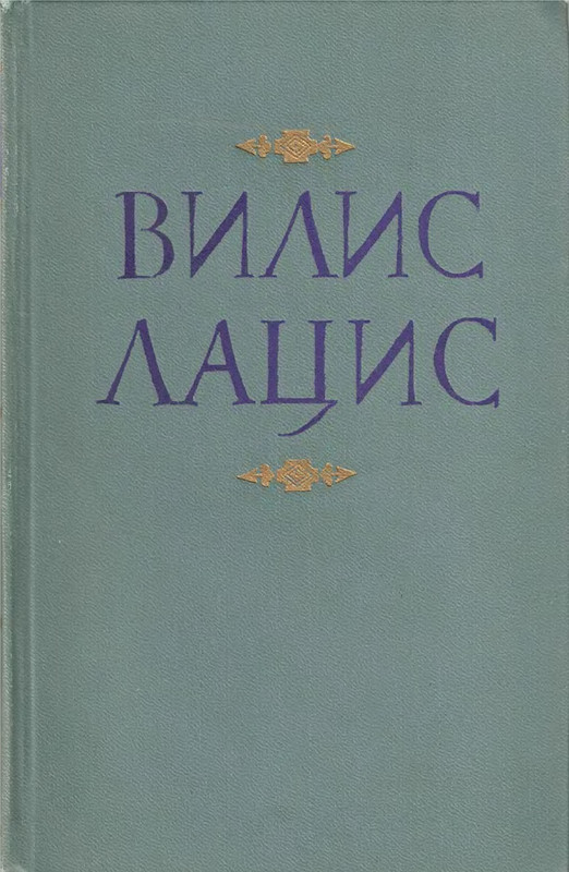 p0001