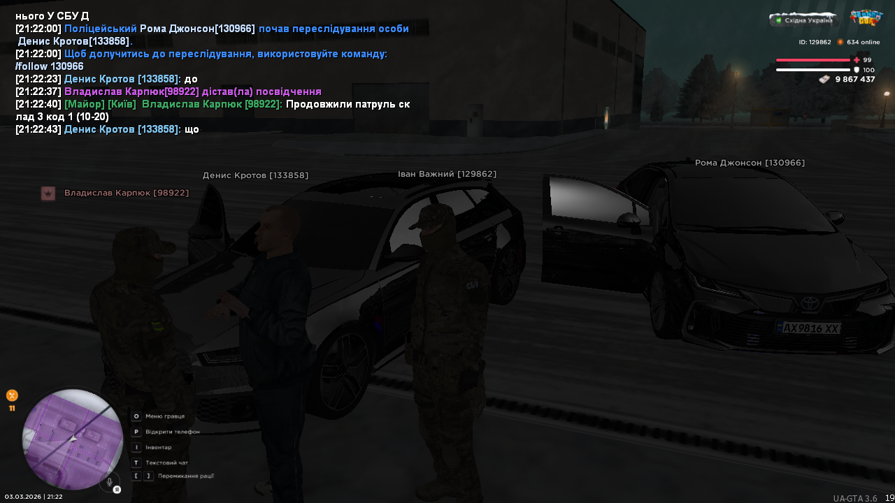 UKRAINE GTA 03 03 2026 21 22 45