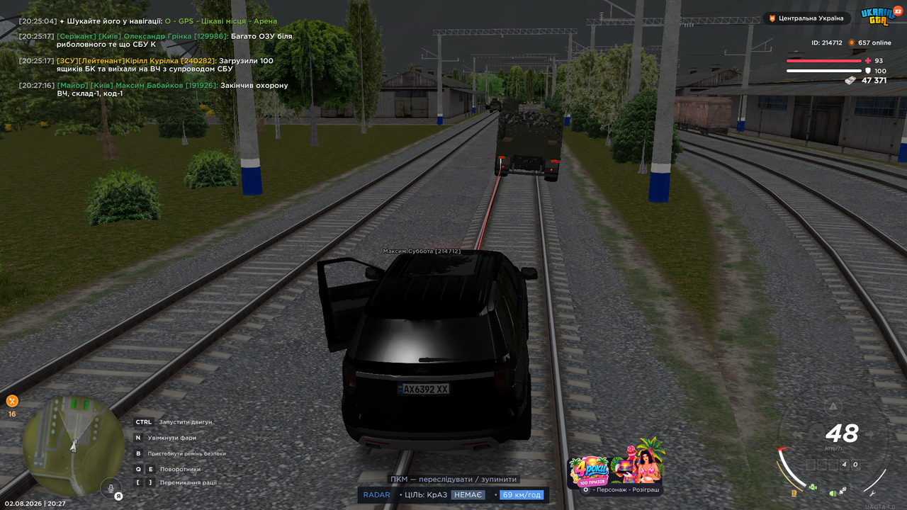 mta screen 2026 08 02 20 27 24