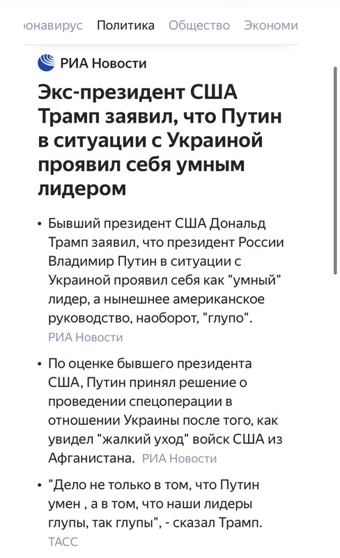 https://i.postimg.cc/kgFvh19r/04-E6-E0-C7-33-C3-4021-BF14-FD9783782515.jpg